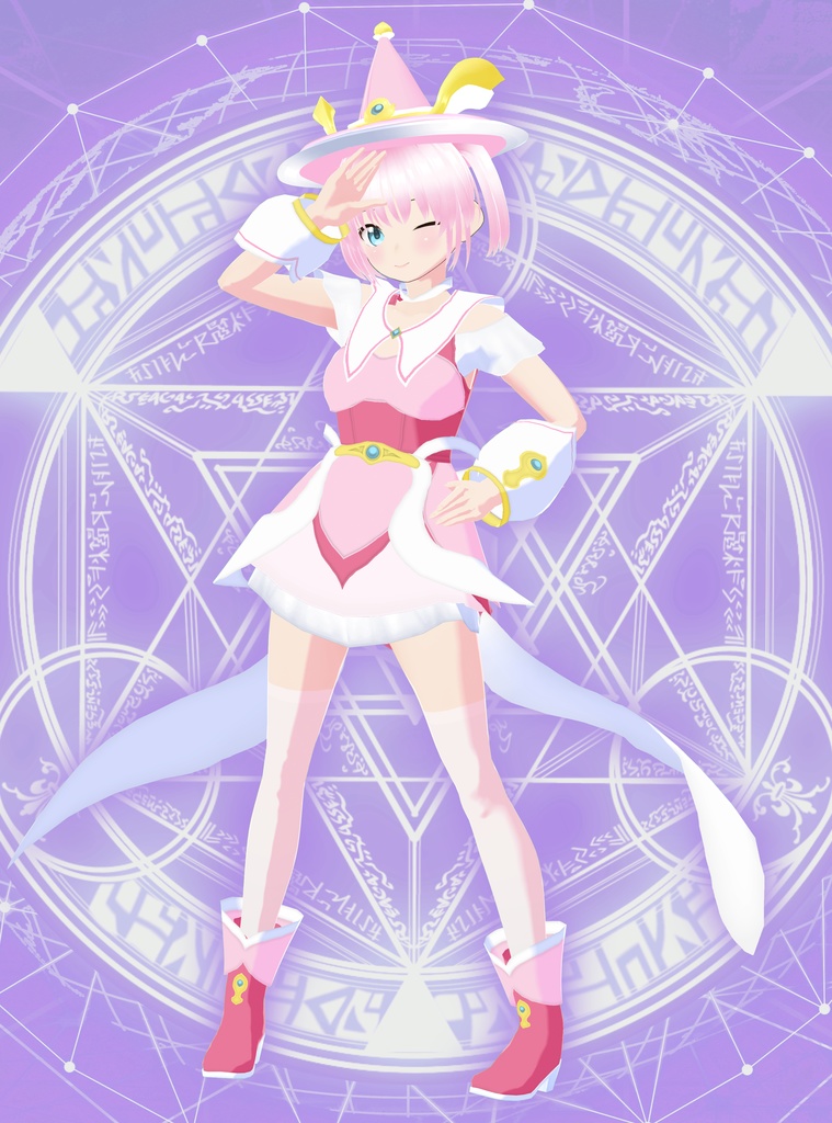 【VRoid衣装&アバター】ファンシー魔法少女