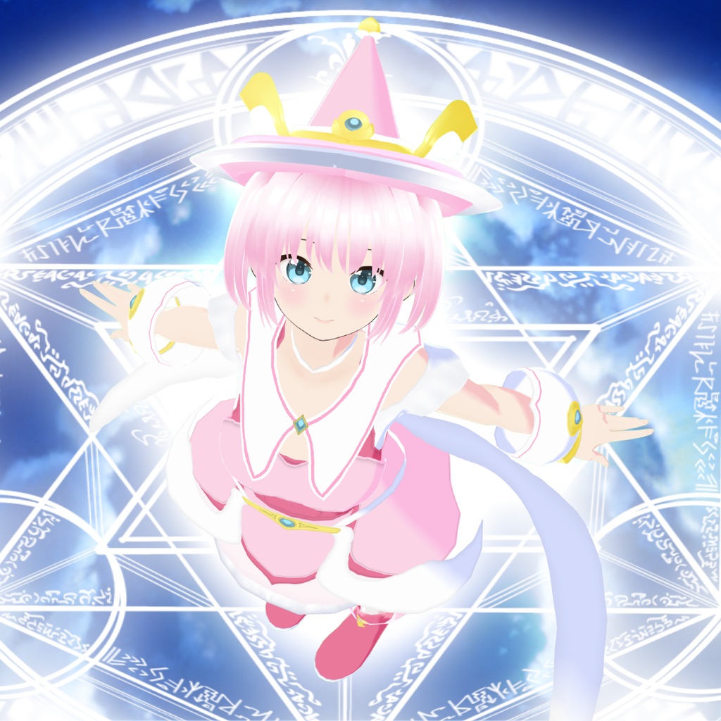 【VRoid衣装&アバター】ファンシー魔法少女