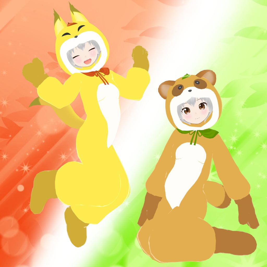 【きつね&たぬき】ファンシーどうぶつキグルミ6【VRoid用衣装】