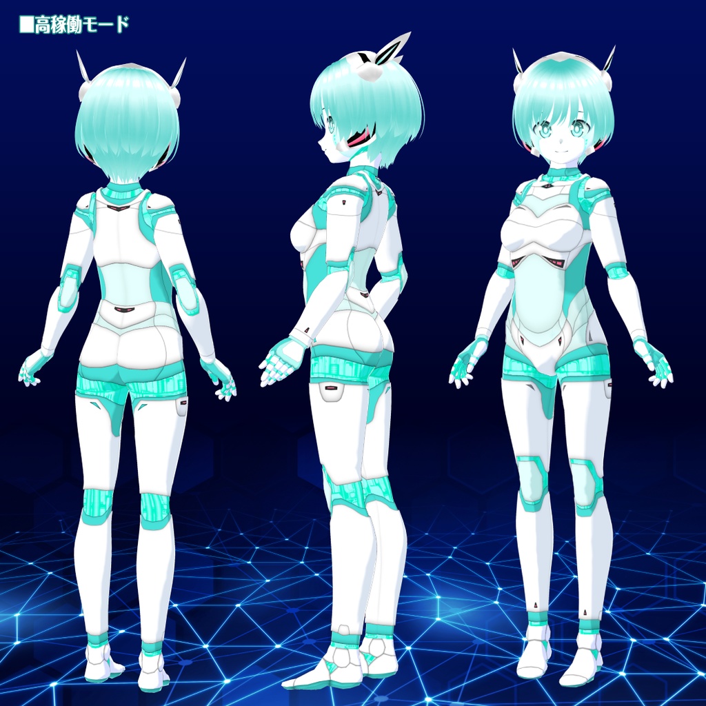 【VRoid衣装&アバター】VRoidロボ化セット