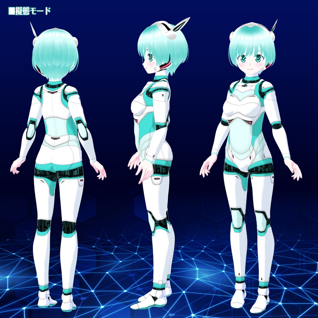 【VRoid衣装&アバター】VRoidロボ化セット