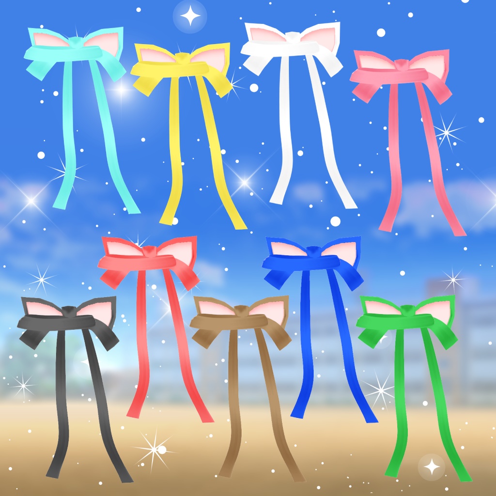 【VRoid衣装】猫耳リボンセット【ねこ学園】