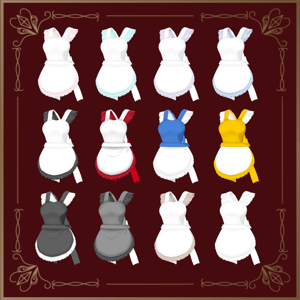 メイド服セット【VRoid衣装】