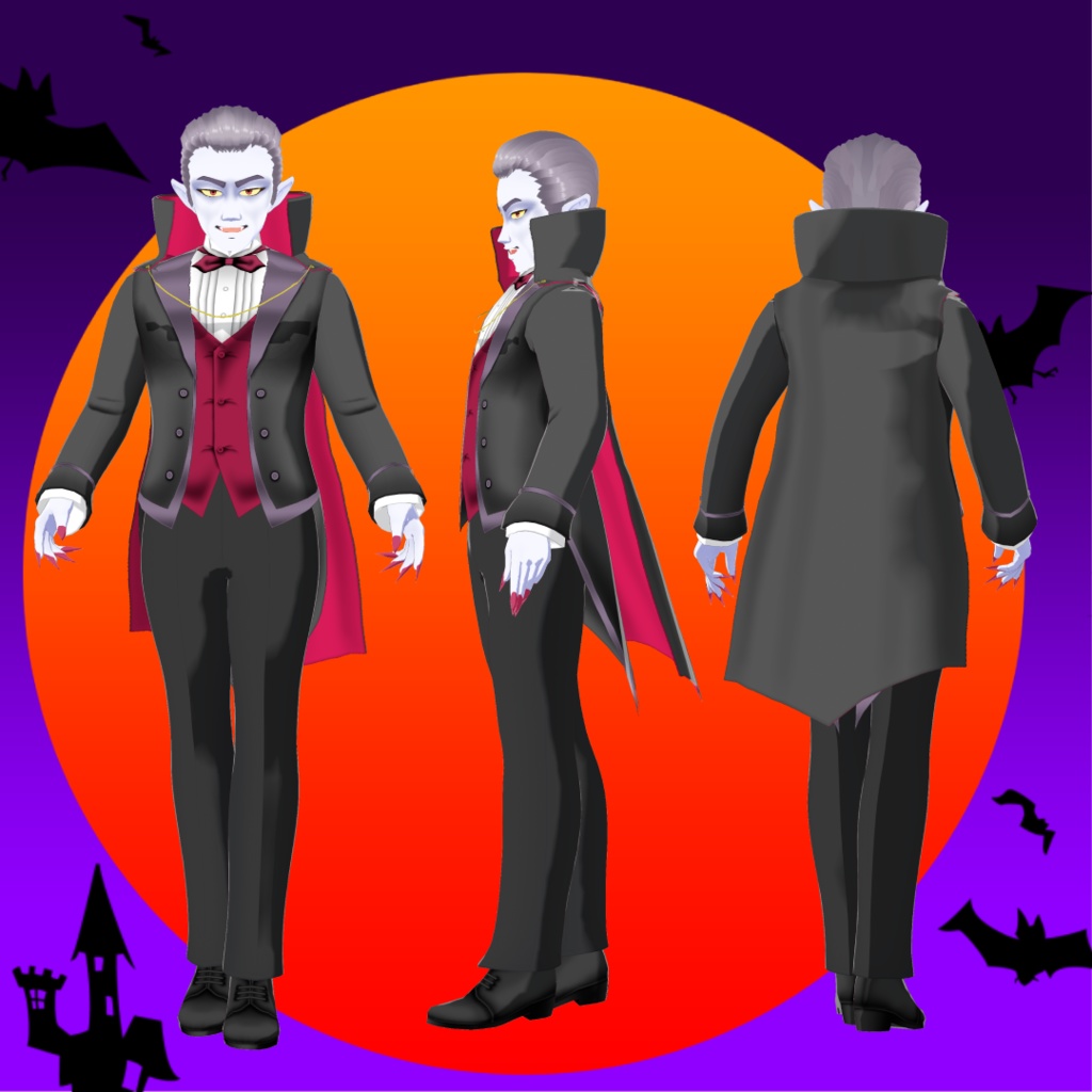 ドラキュラ伯爵【VRoid衣装&アバター】