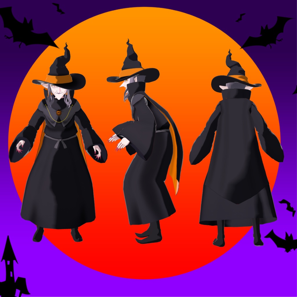 【VRoid衣装&アバター】魔女