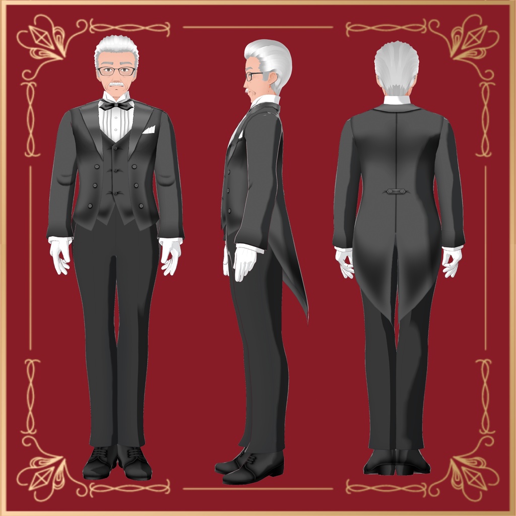 執事【VRoid衣装&アバター】