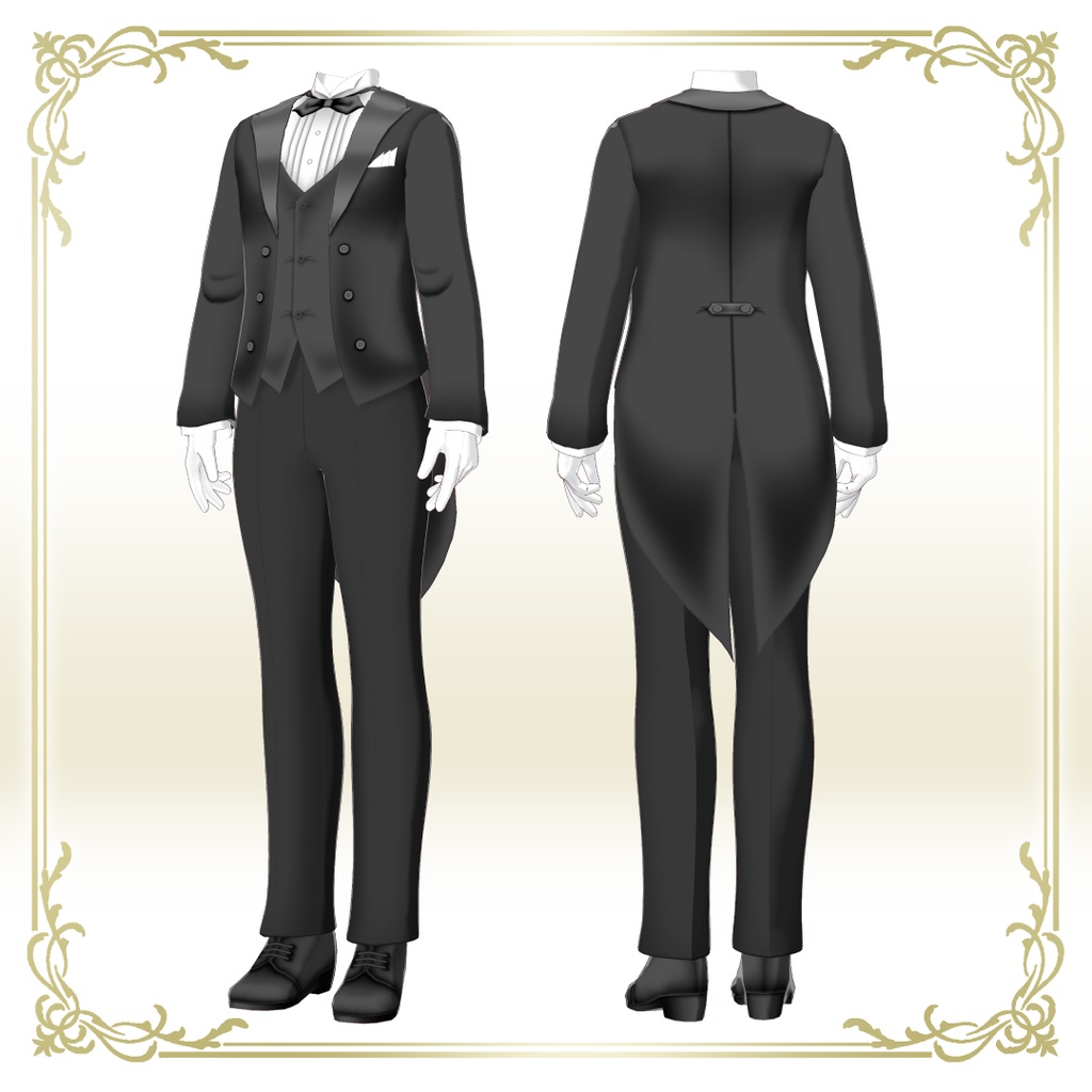 【執事】燕尾服セット【VRoid衣装】