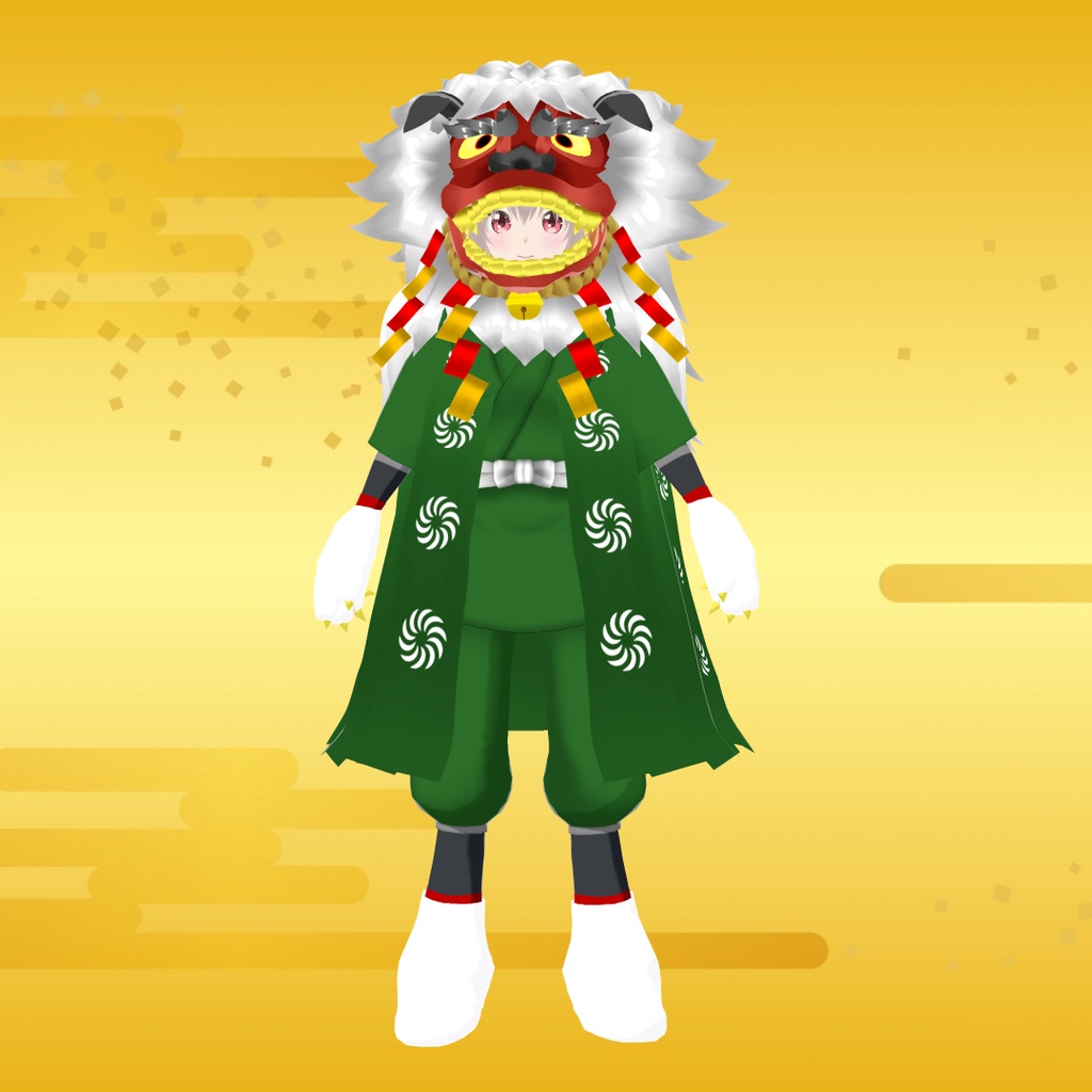 【VRoid衣装】獅子舞衣装セット