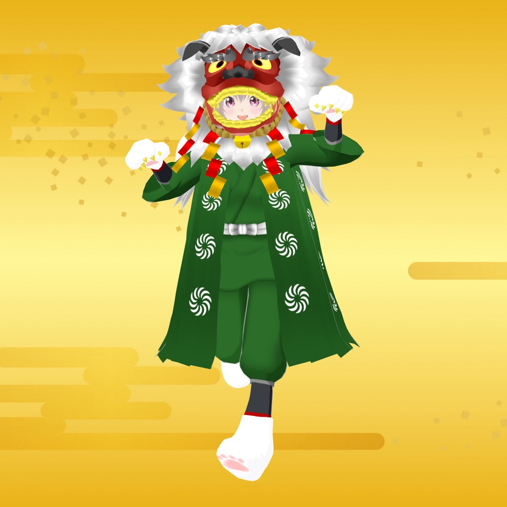 【VRoid衣装】獅子舞衣装セット