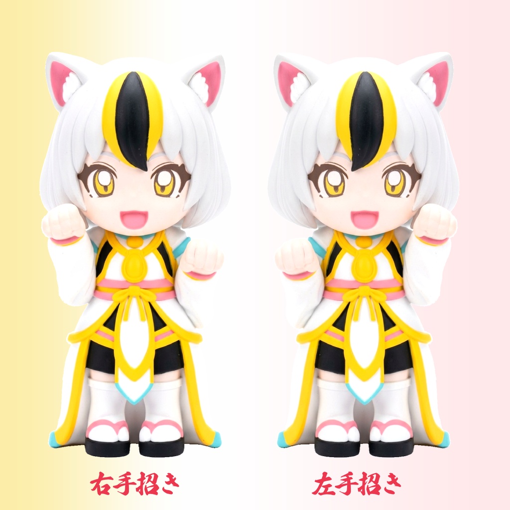 【招き猫】マネキヒメ【3Dプリント用データ】