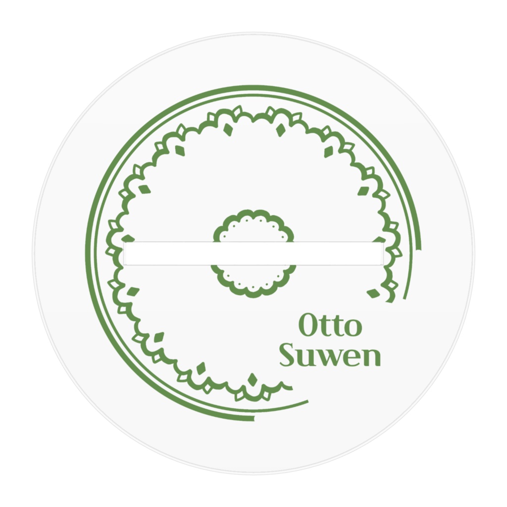 オットー アクリルスタンド(チャイナ/書き下ろし)