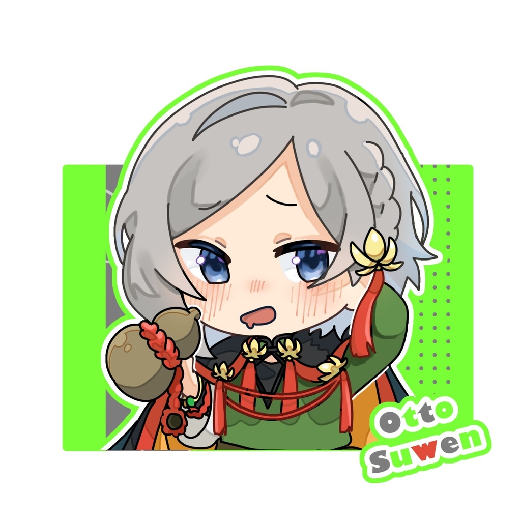 オットー アクリルキーホルダー(チャイナ衣装/描き下ろし)