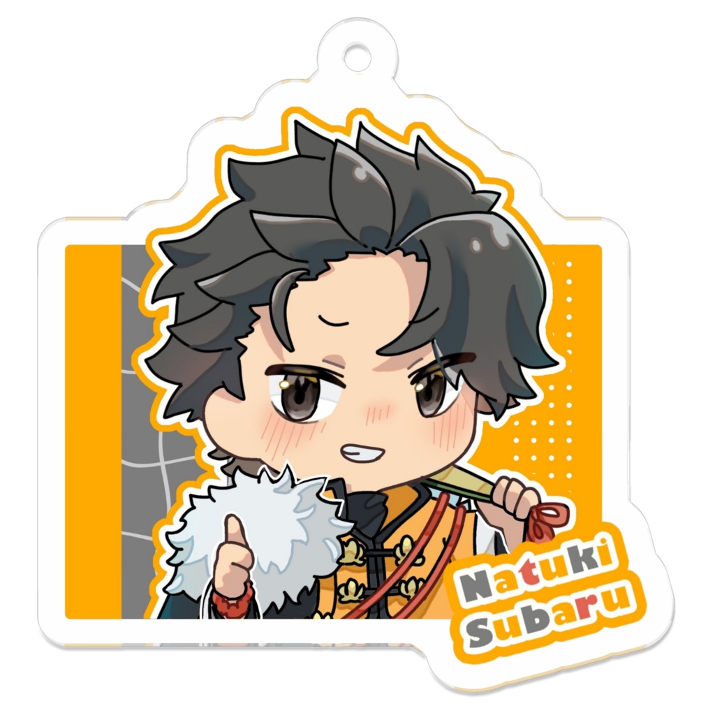 スバル アクリルキーホルダー（チャイナ衣装/書き下ろし）