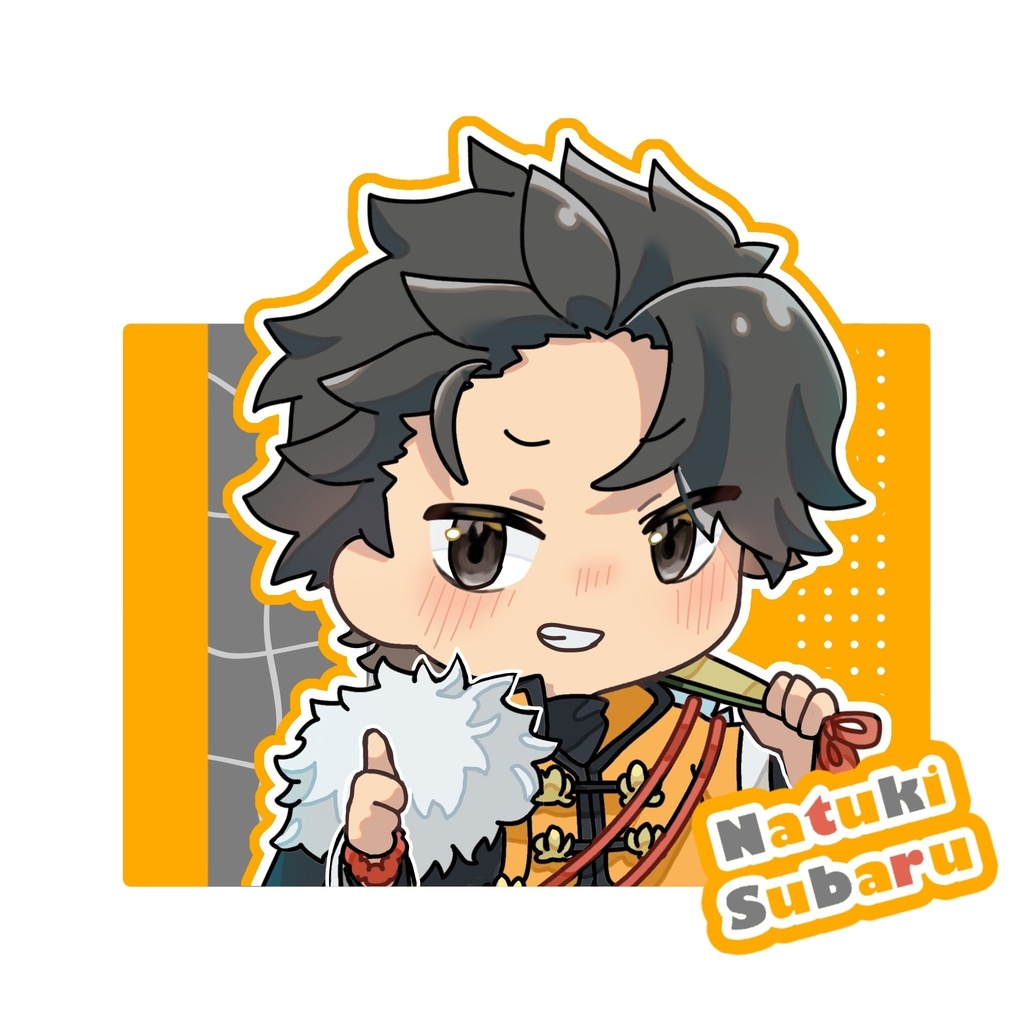 スバル アクリルキーホルダー(チャイナ衣装/書き下ろし)