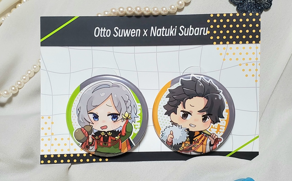 オットー・スバル/缶バッジ2個セット(チャイナ衣装/書き下ろし)
