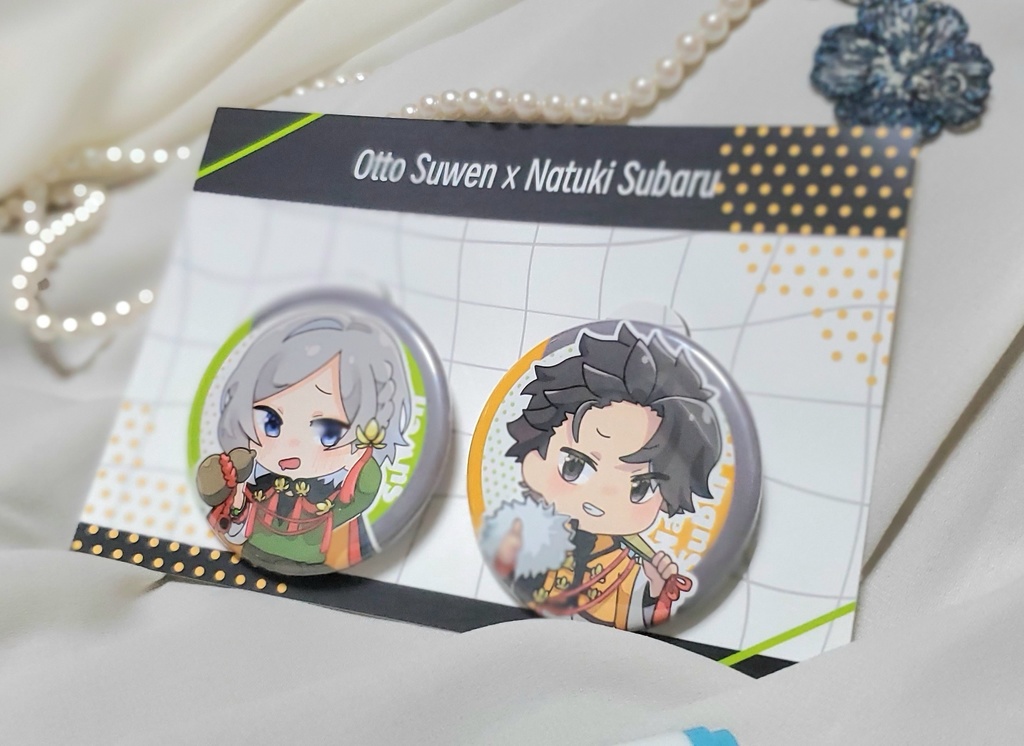 オットー・スバル/缶バッジ2個セット(チャイナ衣装/書き下ろし)