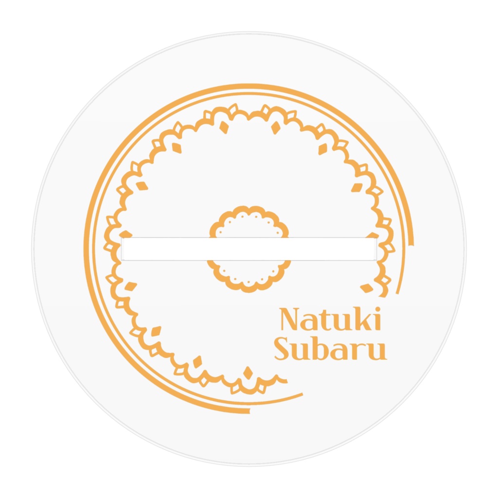 スバル アクリルスタンド(チャイナ衣装/書き下ろし)