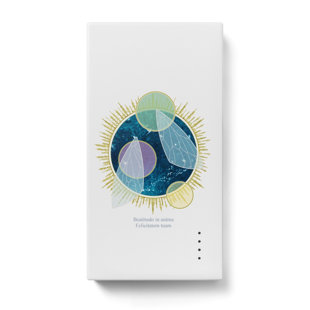 そらとはね【モバイルバッテリー】