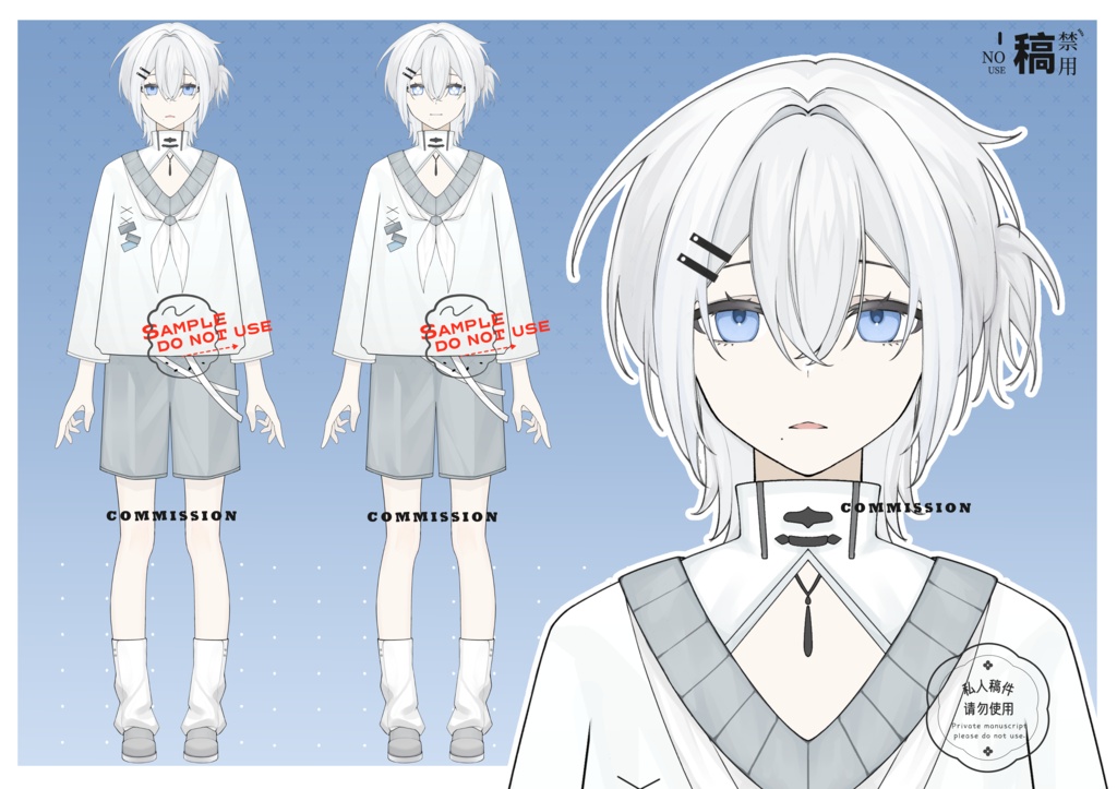 【限定一点】【Live2d】白髪のジェンダーレス