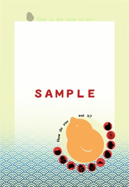 【委託】『回顧録』感想本 ほか