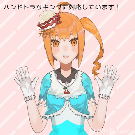 【無料/汎用Live2Dモデル】CreamSoda【VtubeStudio対応】