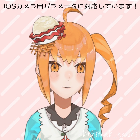 【無料/汎用Live2Dモデル】CreamSoda【VtubeStudio対応】