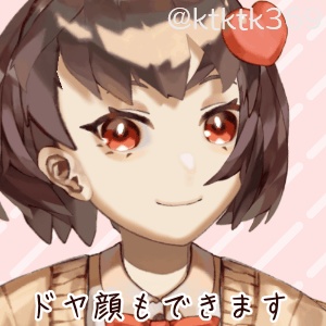 ☆値下げ☆【限定1点Live2Dモデル】マシュマロ×ココアな女の子【VTS対応】