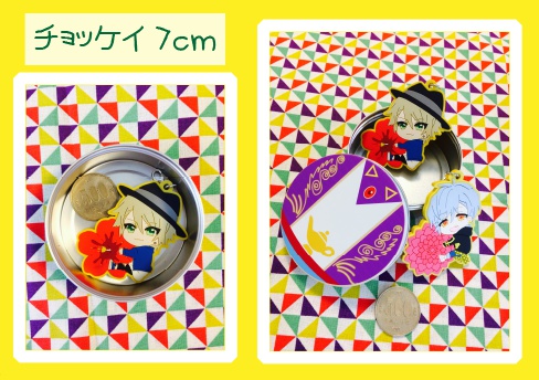 A3!舞台衣装モチーフ缶ケース