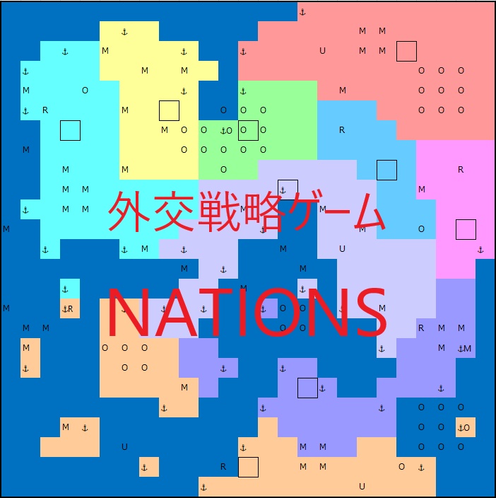 【自作】外交戦略ゲーム「NATIONS」ルールブック&マップ