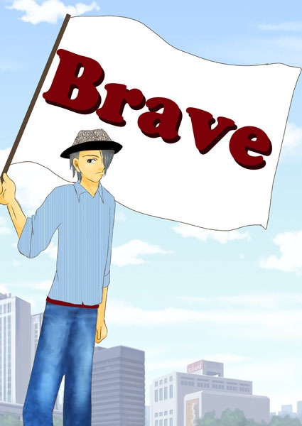 Brave