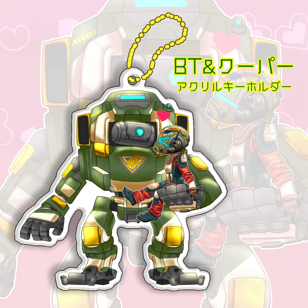 BT&クーパー　アクリルキーホルダー