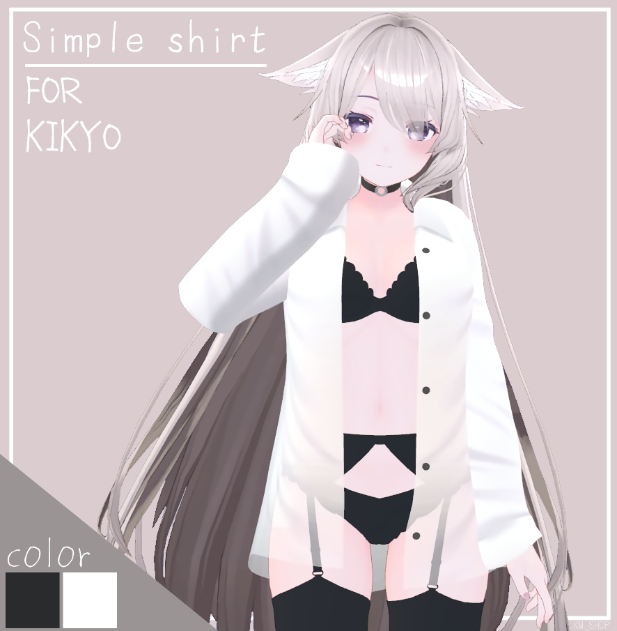 Simple Shirt_桔梗用 / For Kikyo