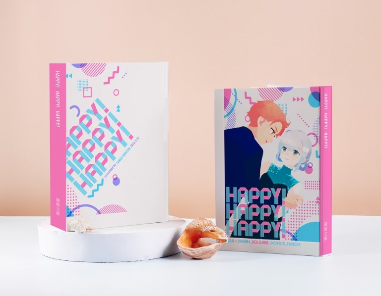 HAPPY! HAPPY! HAPPY!【向城】