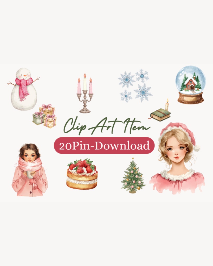 水彩画風＊アンティーク可愛いクリスマスクリップアート20点セット（PNG背景透過）