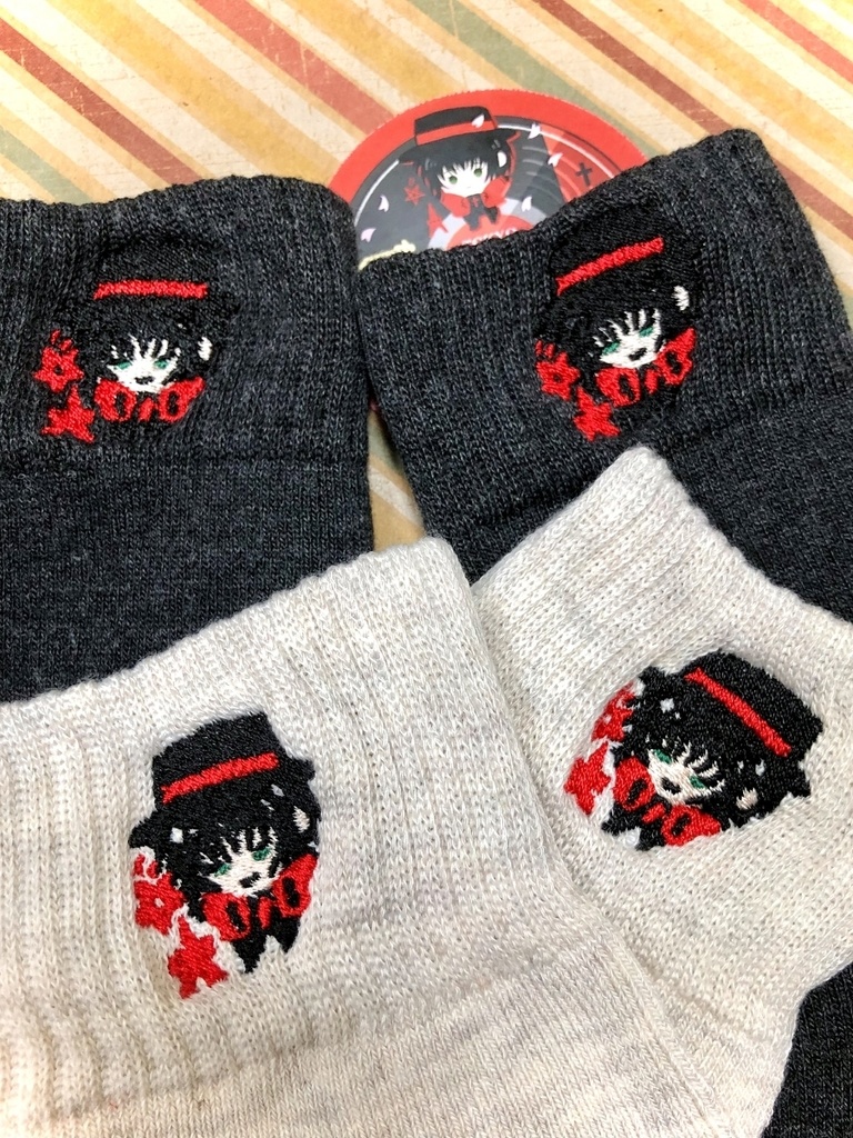 【刺繍靴下】すめらぎすばるくん の くつした  (おひる／よる)