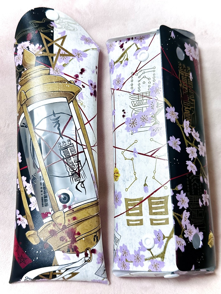 星史郎さんの目玉入れクリアケース