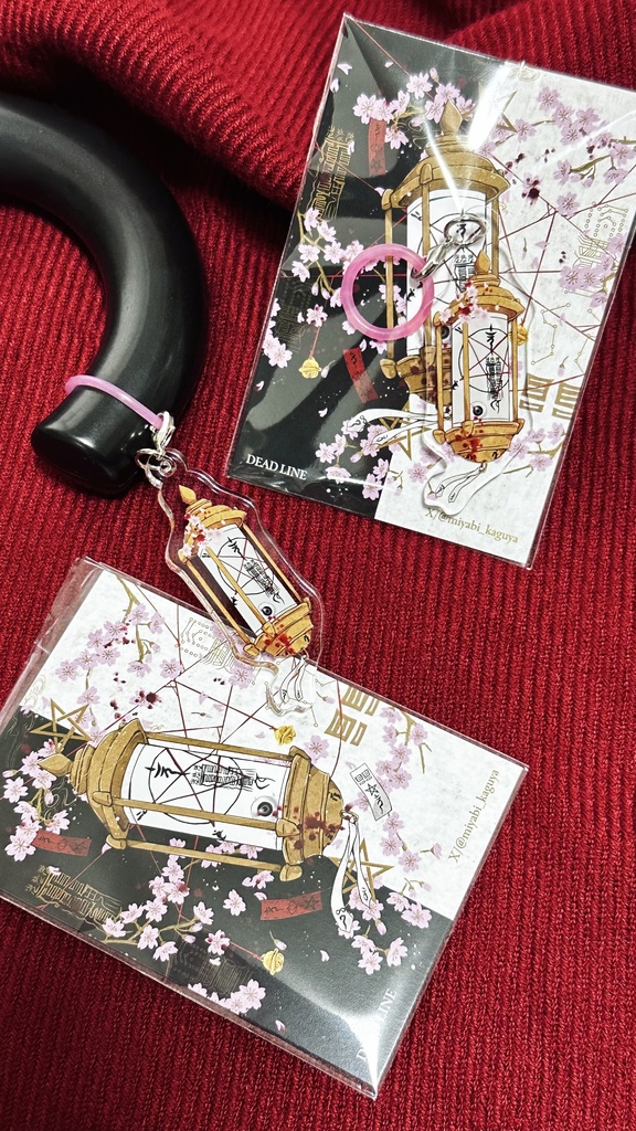 星史郎さんの目玉入れアンブレラマーカー 目じるしアクセサリーチャーム(台紙付き)