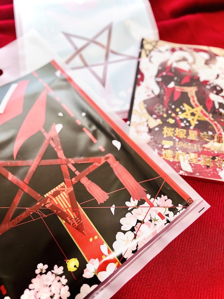 星史郎さんの式服柄 手提げ袋(A4サイズ/半透明ビニール素材)