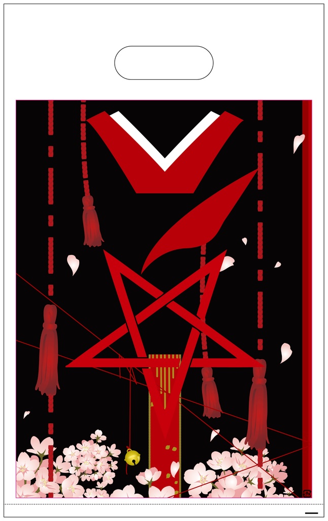 星史郎さんの式服柄　手提げ袋（A4サイズ／半透明ビニール素材）