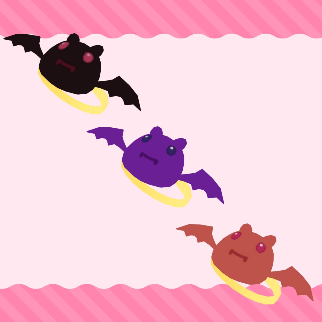 【VRC想定】コウモリリング