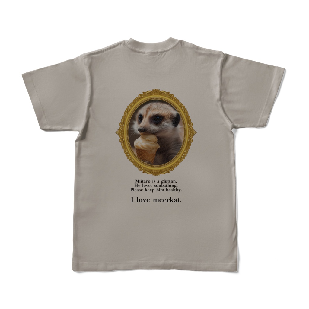 ミーヤキャット大好きTシャツ