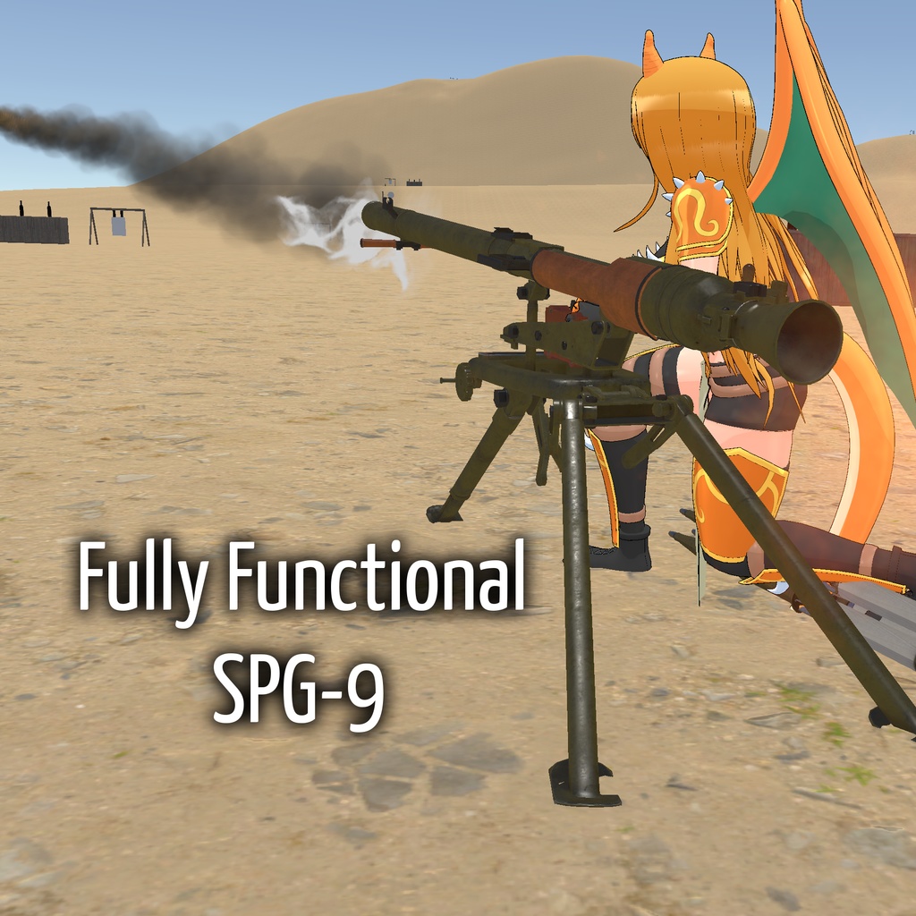 (VRChat Avatars) Fully functional SPG-9