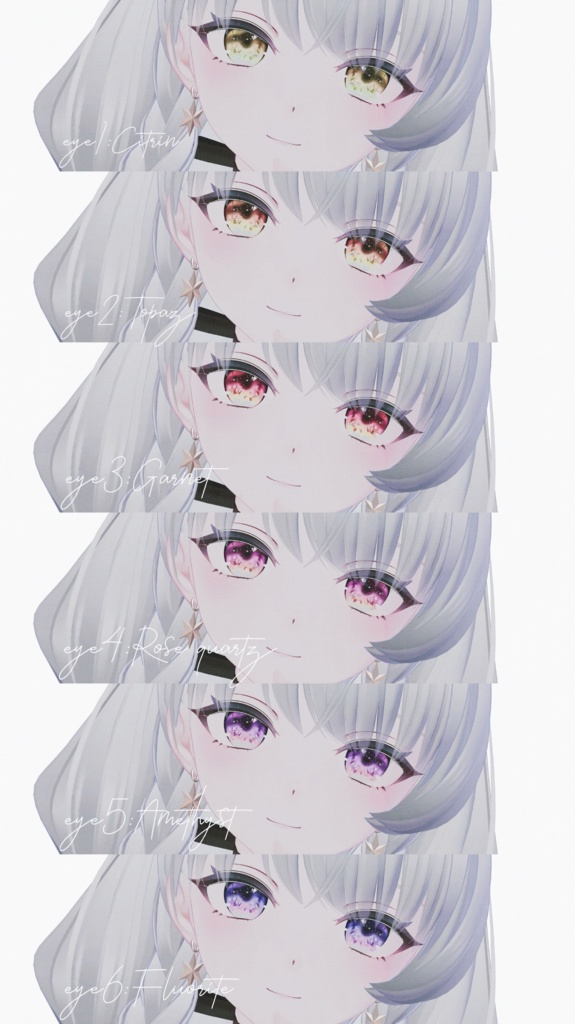 【フレーナ用】Jewelry Sky Eye texture