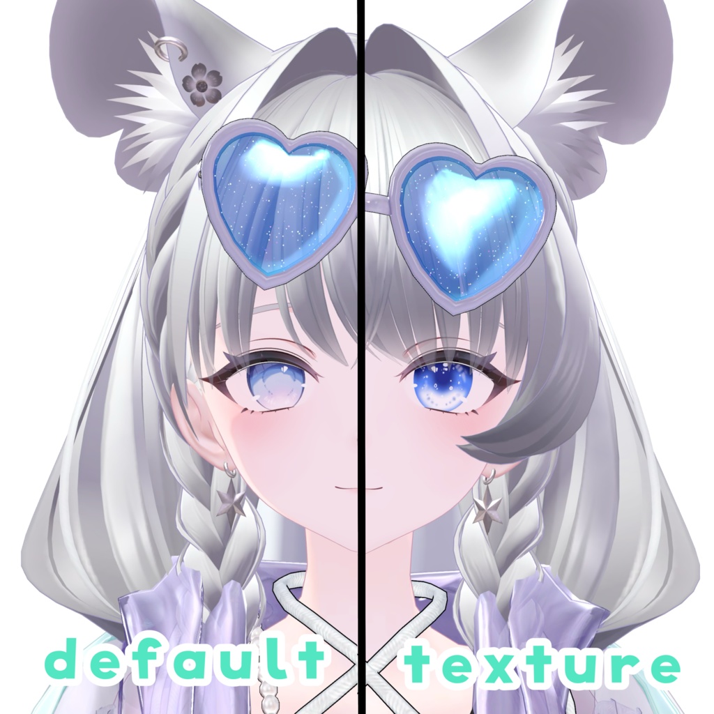 【フレーナ用】しゅわしゅわソーダアイテクスチャ