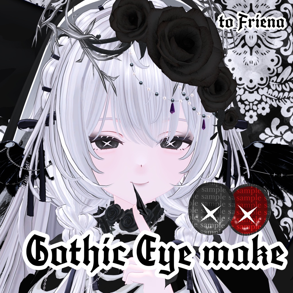 【フレーナ用】Gothic Eye texture