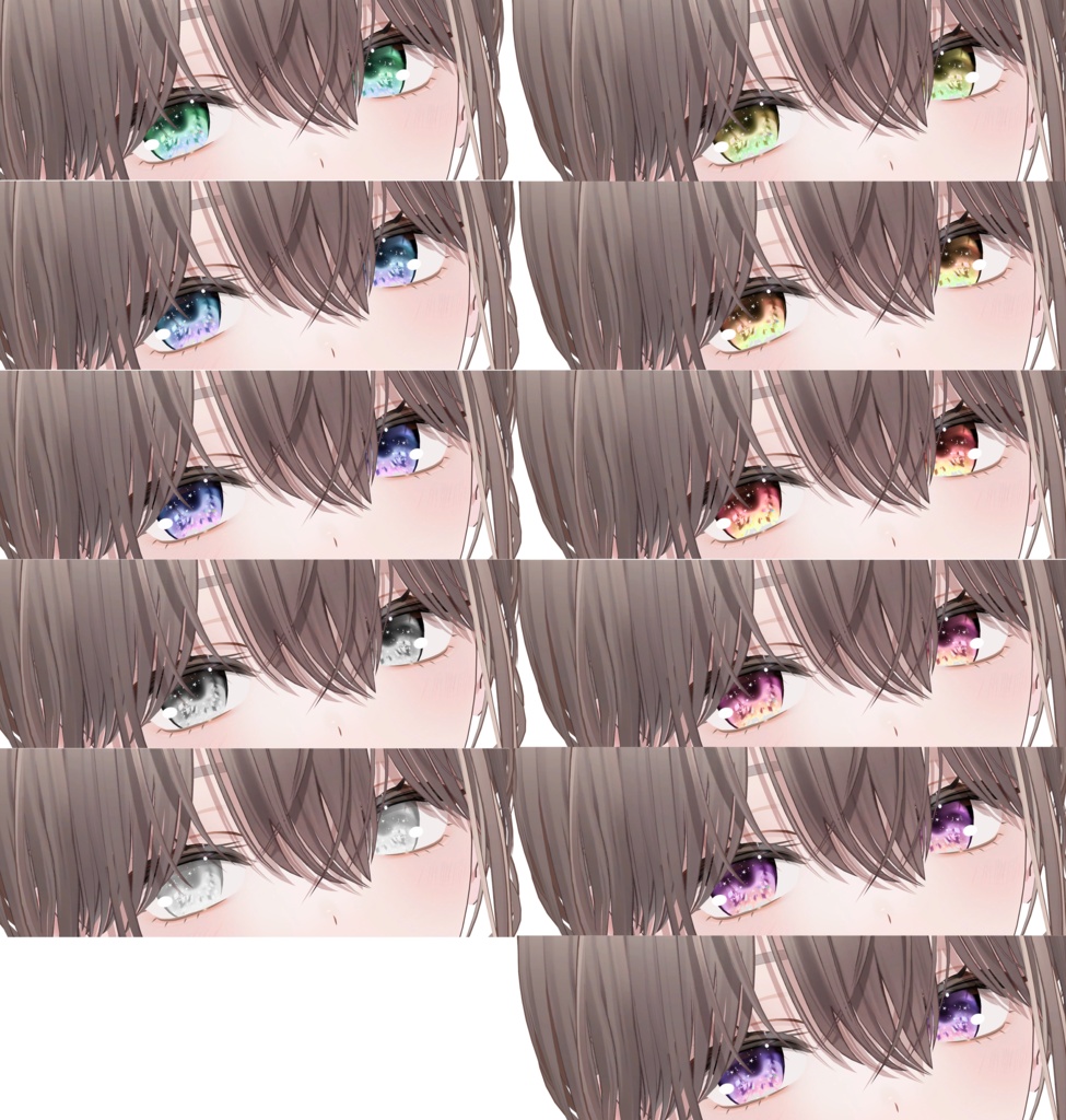 【ミシェラ用】Jewelry Sky Eye texture