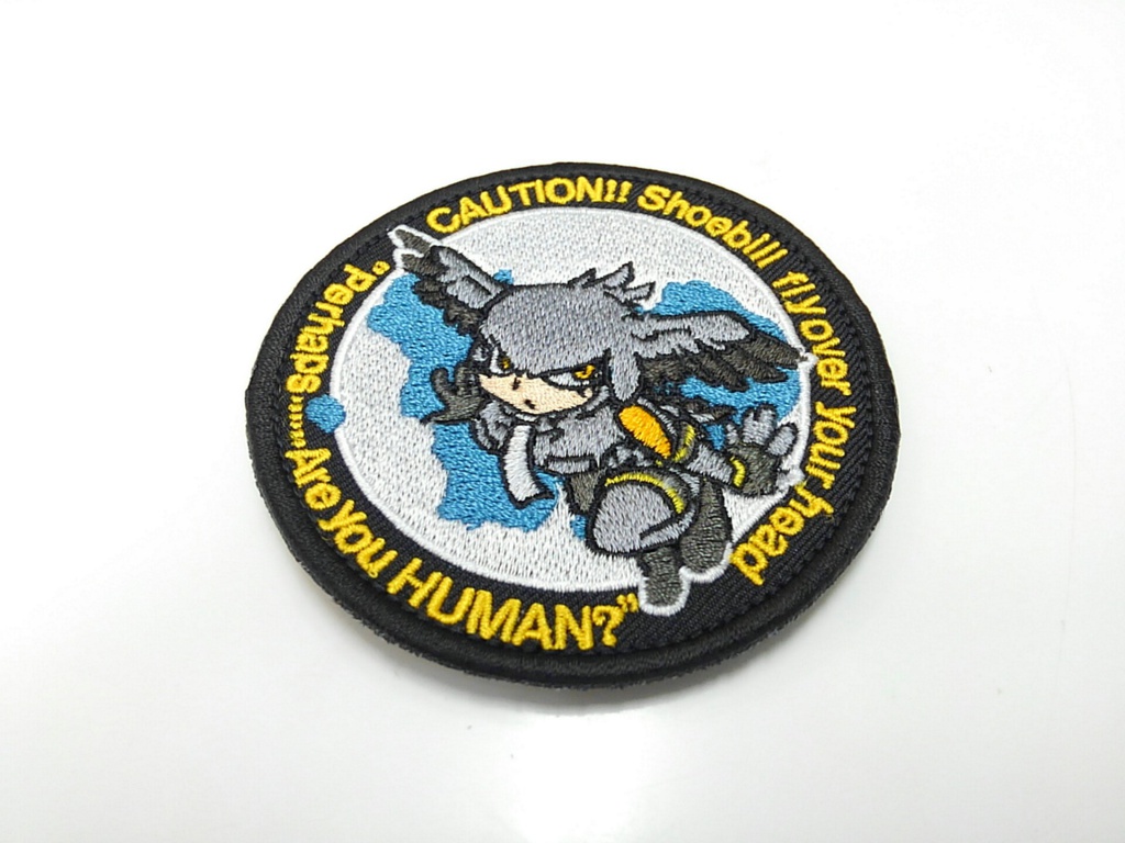 ハシビロコウパッチ