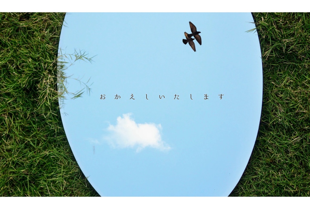 【CoCシナリオ】Jane Jack Doe