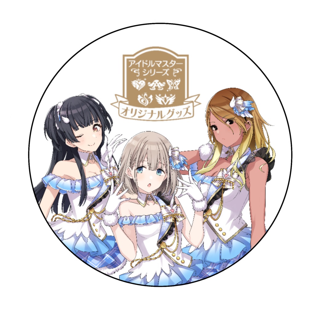 ストレイライト ロゴTシャツ