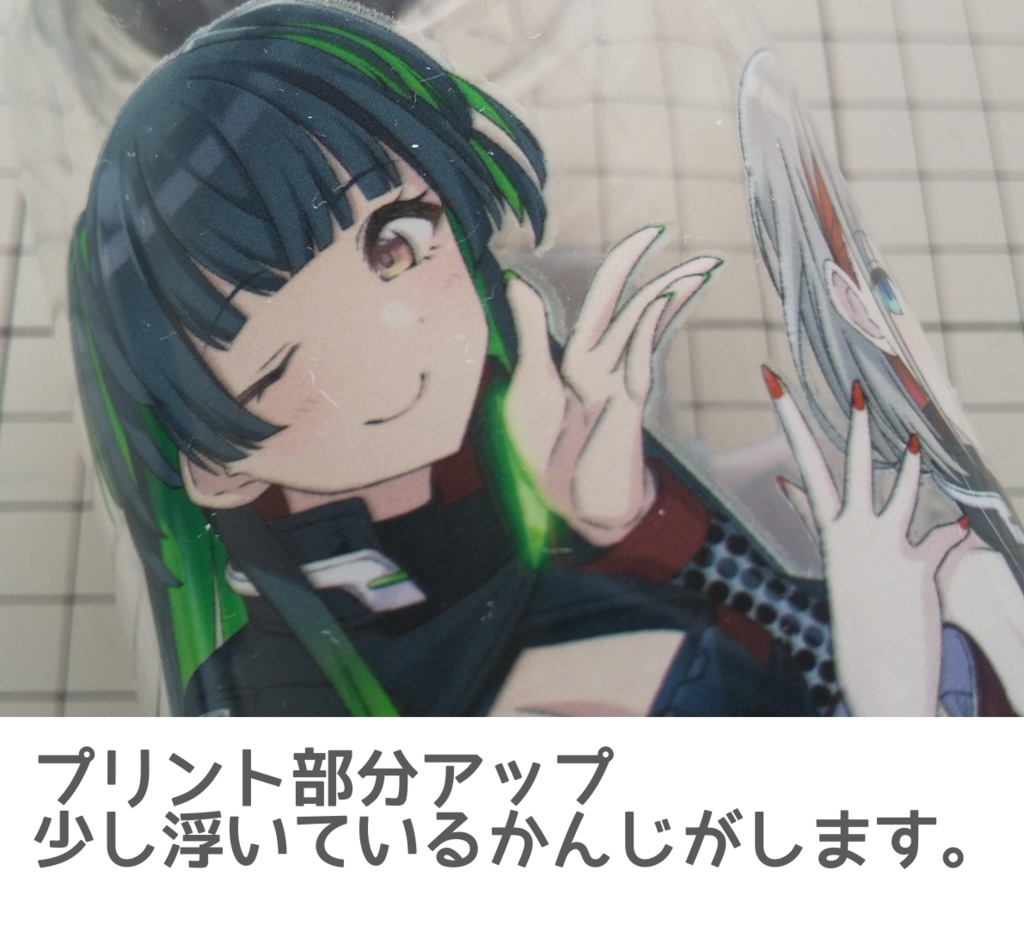 送料込☆クリアボトル